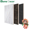Stone Grain Melamine Faced Plywood Board